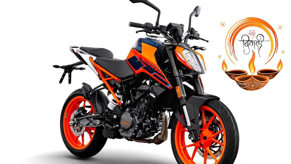 दिवाली में चमकाएं अपनी राइड: KTM Duke 200 लाएं घर!